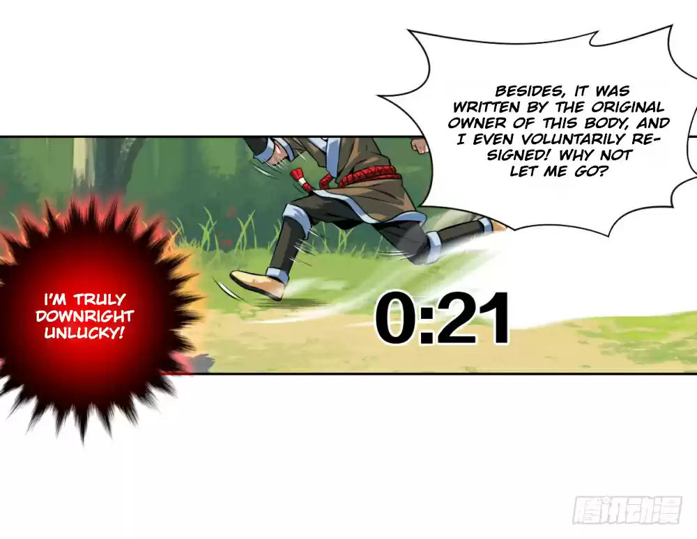 Seize The Mountaintop, Be The Great King Ch. 1 Su Yu & The Great Mountain King System