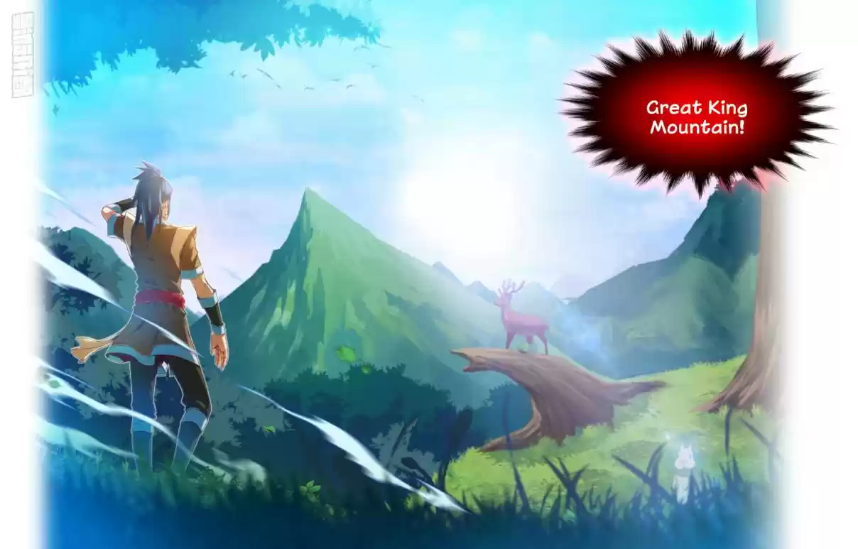 Seize The Mountaintop, Be The Great King Ch. 1 Su Yu & The Great Mountain King System