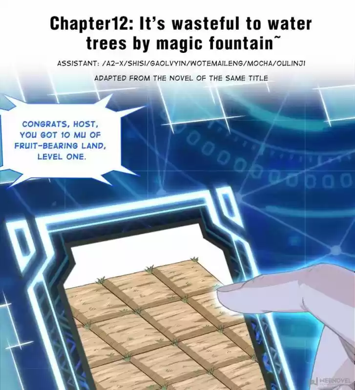 Seize the Mountaintop, Be the Great King Ch.012