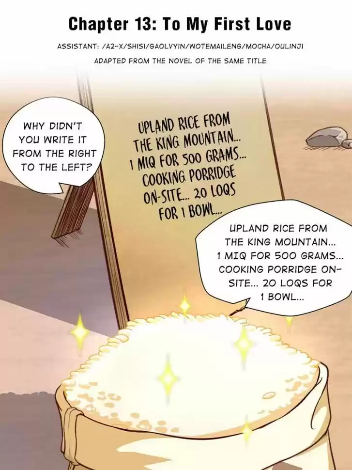 Seize the Mountaintop, Be the Great King Ch.013