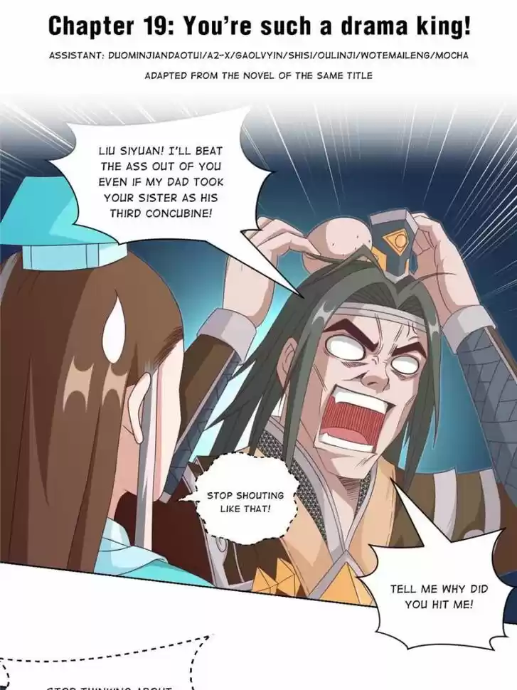 Seize the Mountaintop, Be the Great King Ch.019