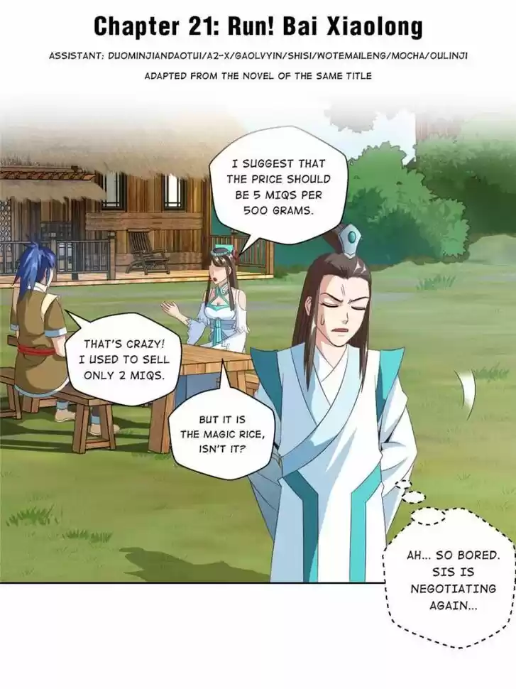 Seize the Mountaintop, Be the Great King Ch.021