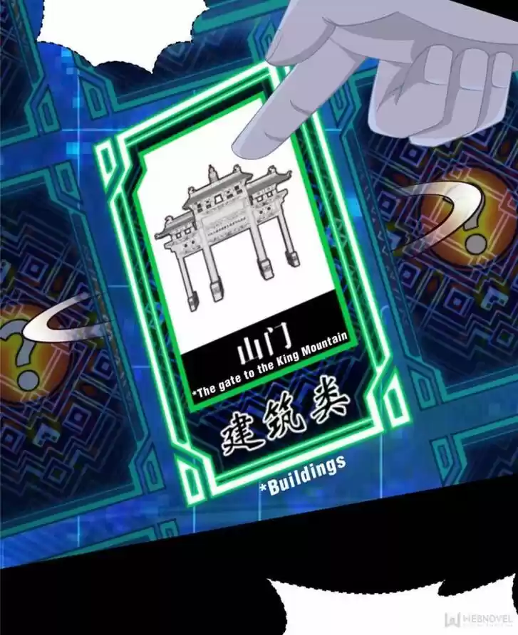 Seize the Mountaintop, Be the Great King Ch.027