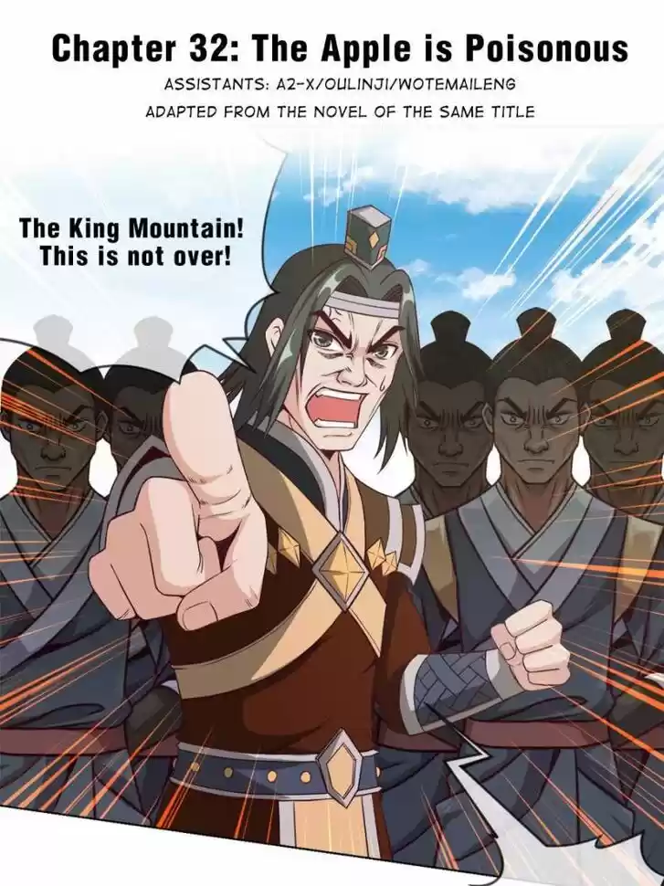 Seize the Mountaintop, Be the Great King Ch.032