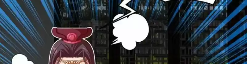 Seize the Mountaintop, Be the Great King Ch.034