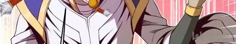 Seize the Mountaintop, Be the Great King Ch.035