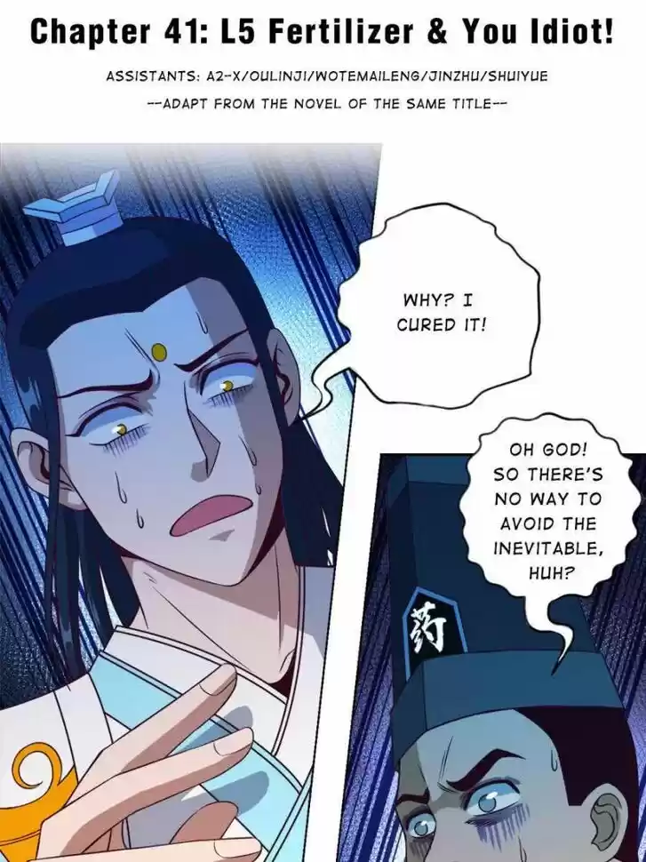 Seize the Mountaintop, Be the Great King Ch.041