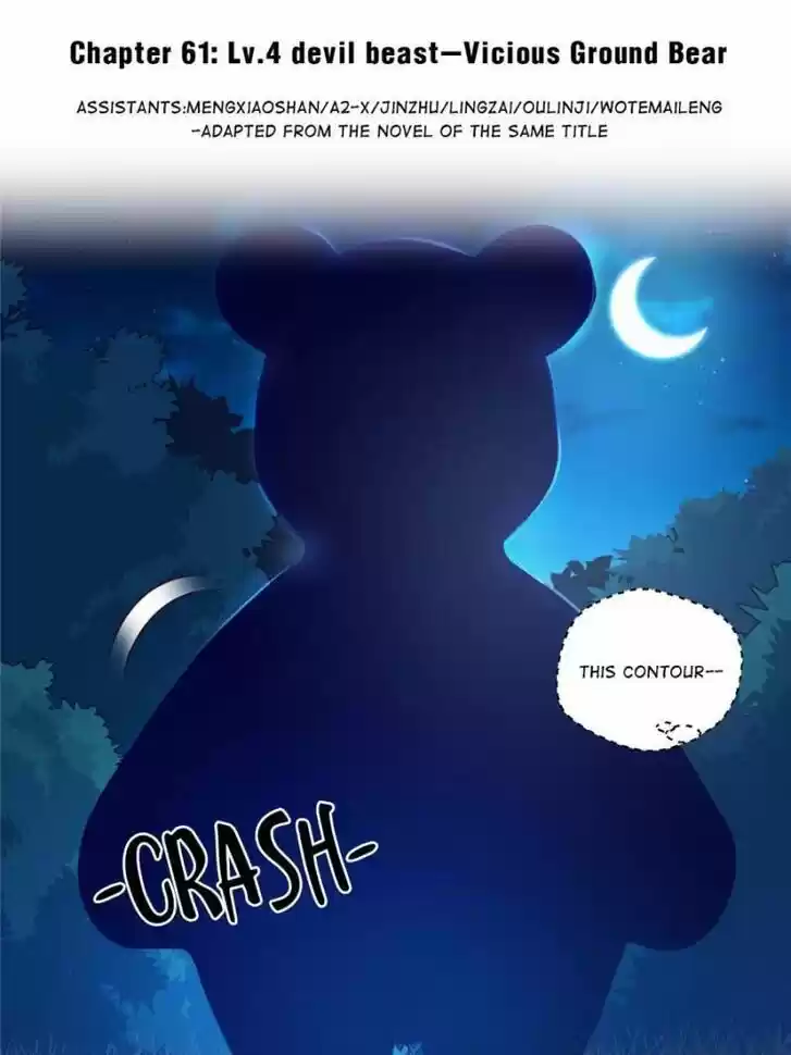 Seize the Mountaintop, Be the Great King Ch.061