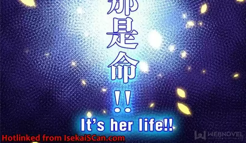 Seize the Mountaintop, Be the Great King Ch.077