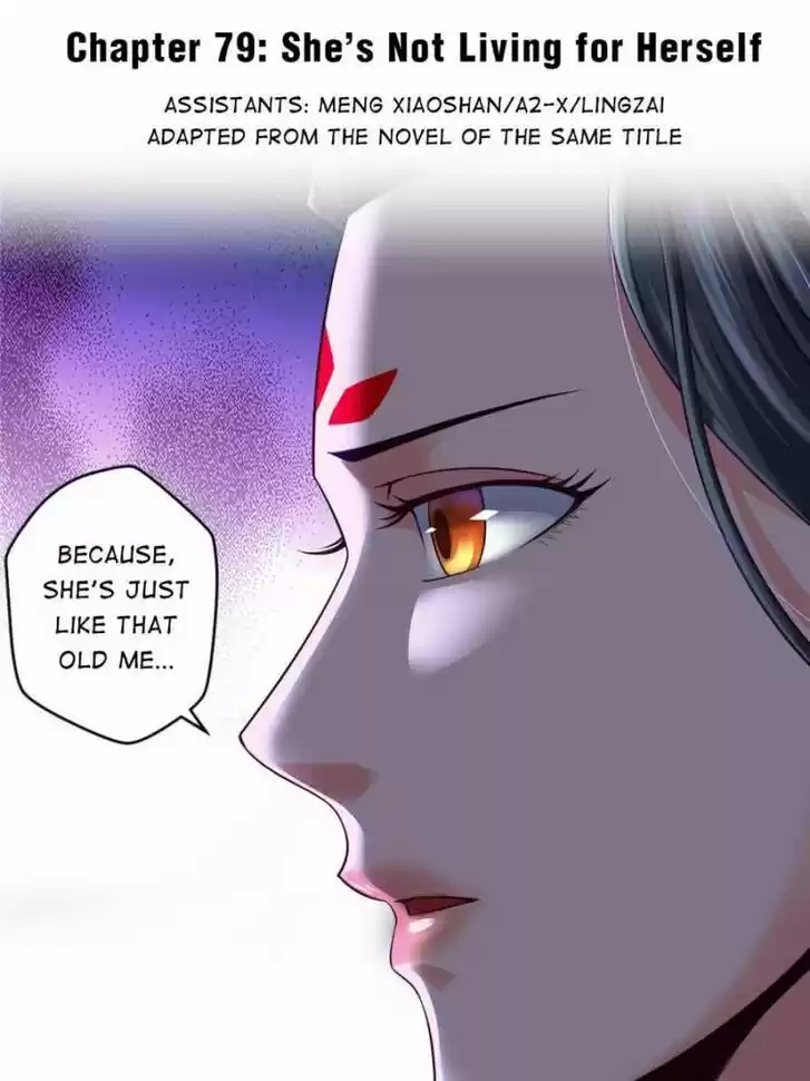 Seize the Mountaintop, Be the Great King Ch.079