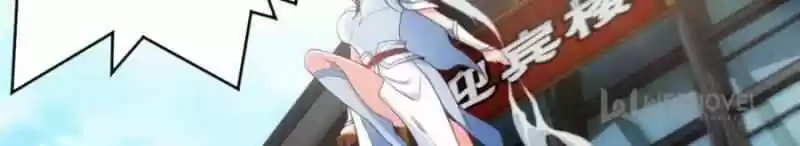 Seize the Mountaintop, Be the Great King Ch.082