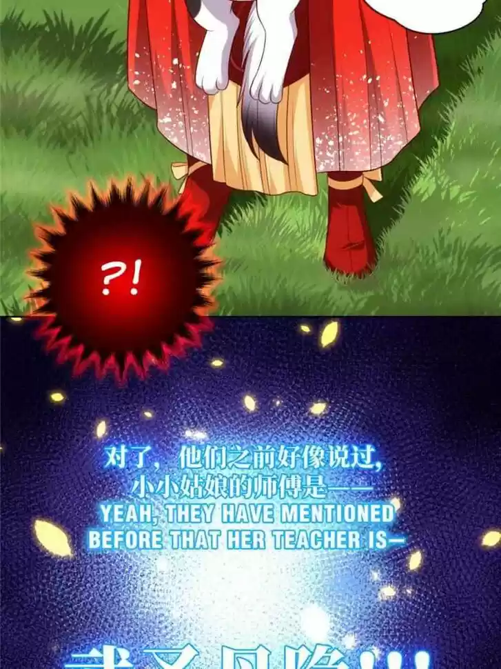 Seize the Mountaintop, Be the Great King Ch.083