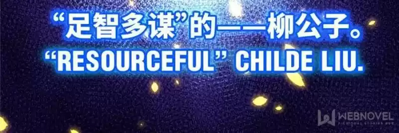 Seize the Mountaintop, Be the Great King Ch.089