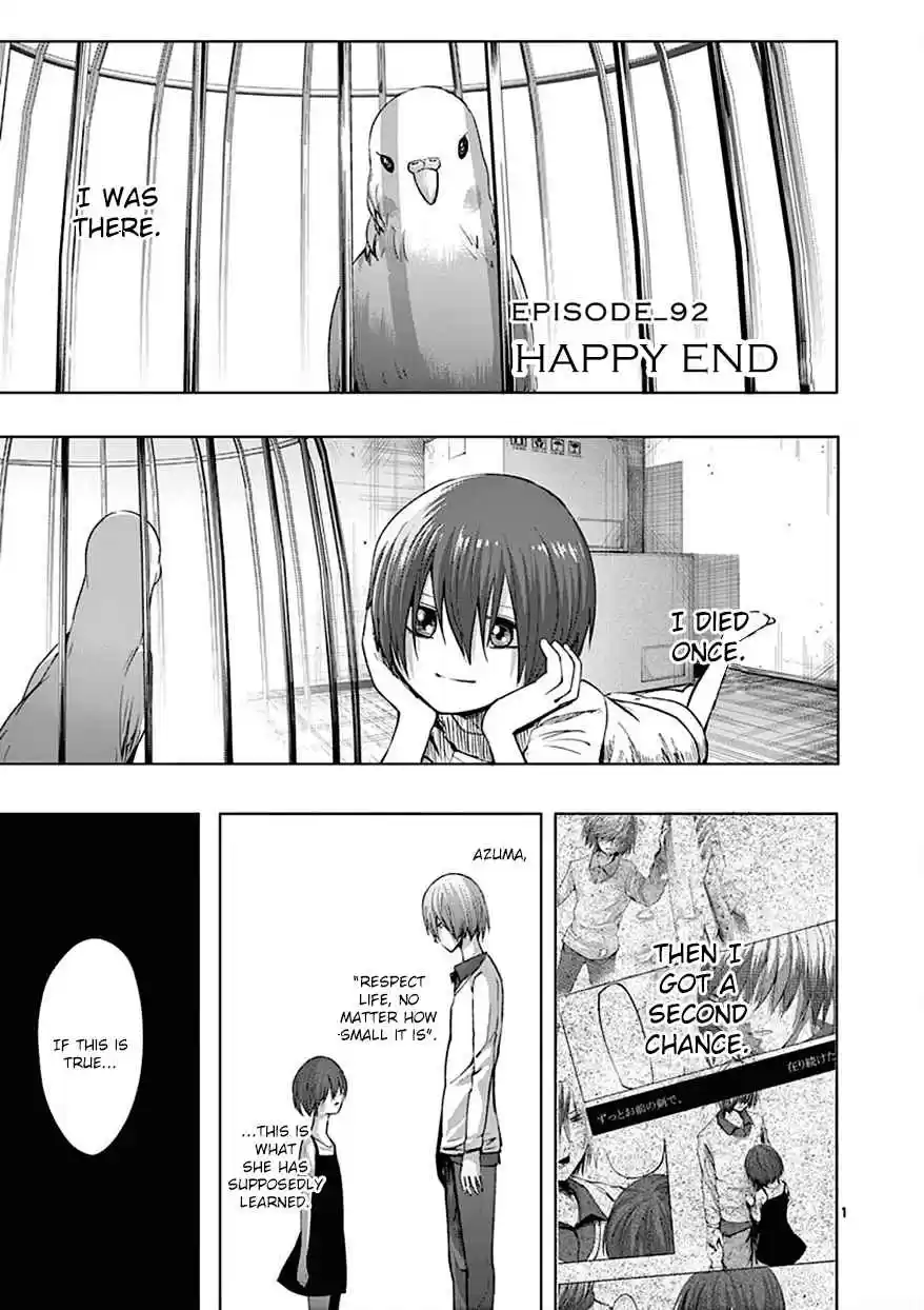 Sekai Oni Vol. 11 Ch. 101 Ep. 92 Happy End