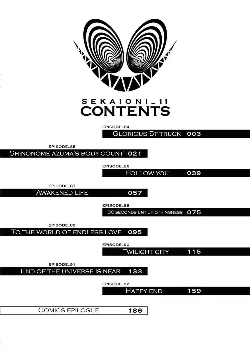 Sekai Oni Vol. 11 Ch. 93 Ep. 84 Glorious 5T Truck