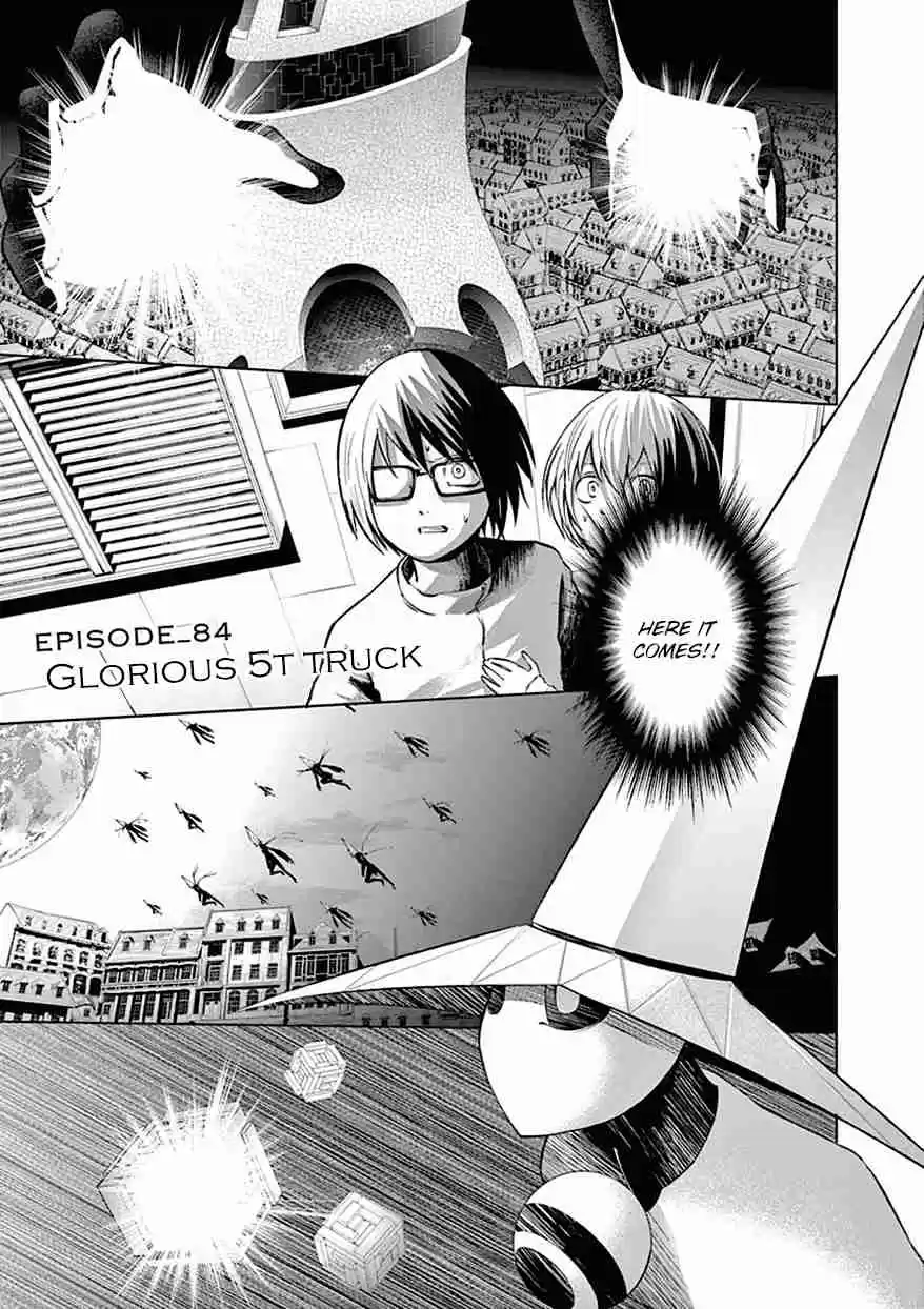 Sekai Oni Vol. 11 Ch. 93 Ep. 84 Glorious 5T Truck