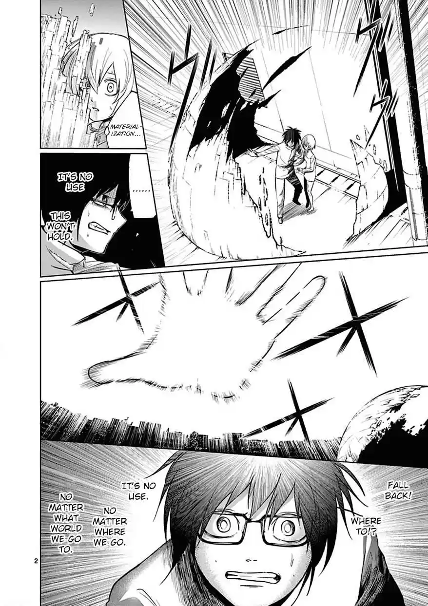 Sekai Oni Vol. 11 Ch. 93 Ep. 84 Glorious 5T Truck