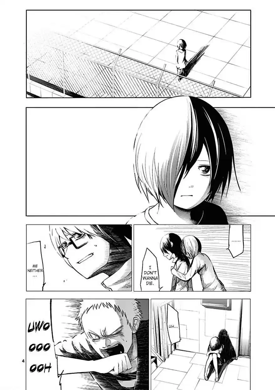 Sekai Oni Vol. 11 Ch. 93 Ep. 84 Glorious 5T Truck