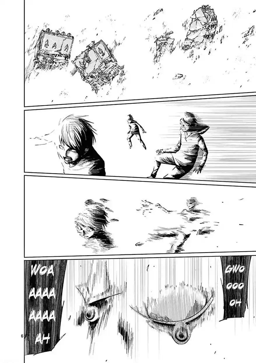 Sekai Oni Vol. 11 Ch. 93 Ep. 84 Glorious 5T Truck