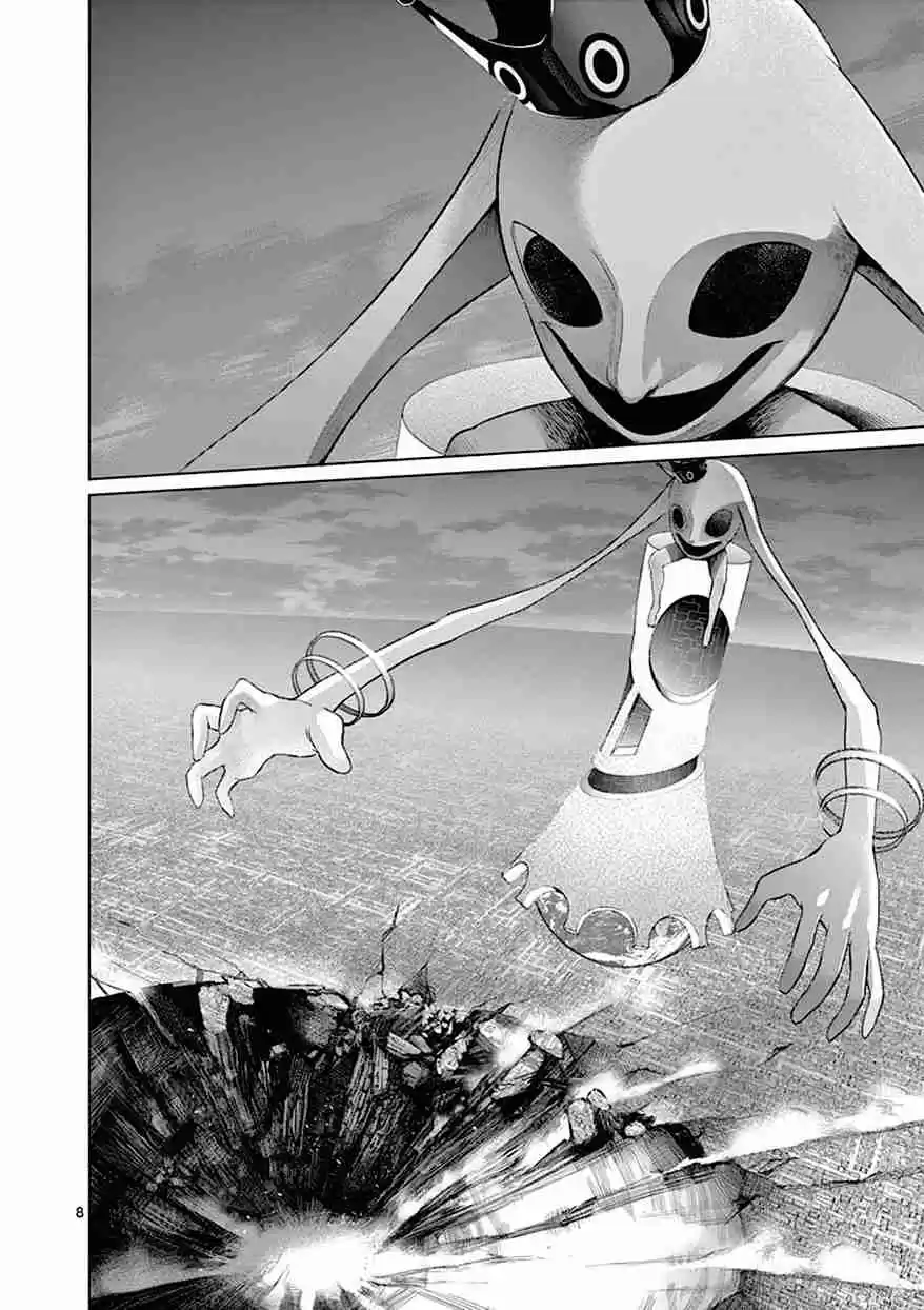 Sekai Oni Vol. 11 Ch. 93 Ep. 84 Glorious 5T Truck