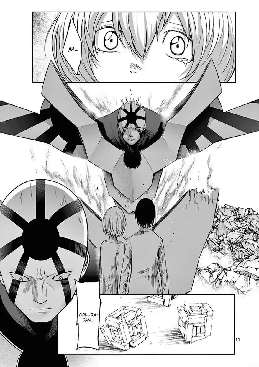 Sekai Oni Vol. 11 Ch. 93 Ep. 84 Glorious 5T Truck