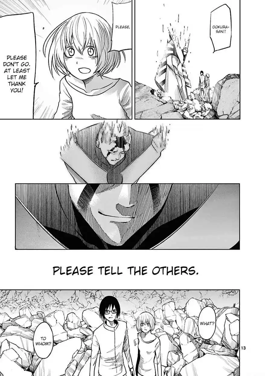 Sekai Oni Vol. 11 Ch. 93 Ep. 84 Glorious 5T Truck