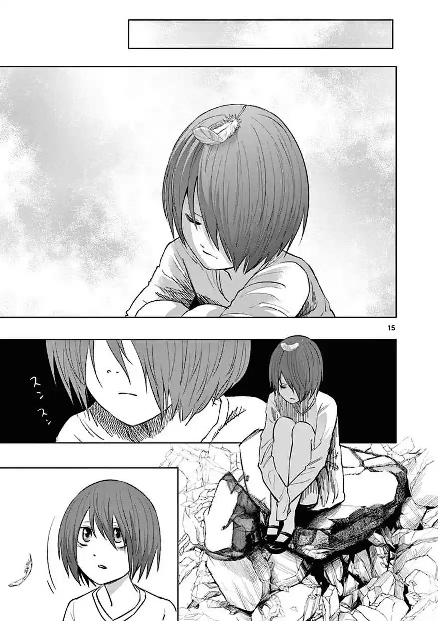 Sekai Oni Vol. 11 Ch. 93 Ep. 84 Glorious 5T Truck