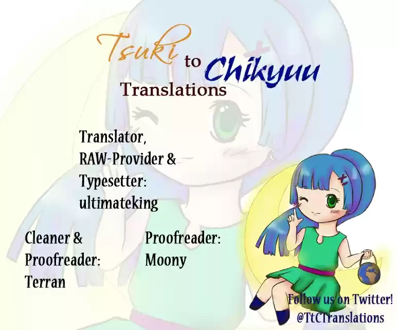 Sekai Oni Vol. 11 Ch. 93 Ep. 84 Glorious 5T Truck