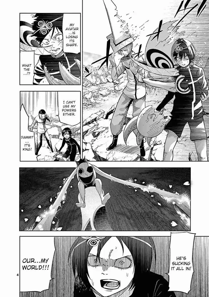 Sekai Oni Vol. 11 Ch. 94 Ep. 85 Shinonome Azuma's Body Count