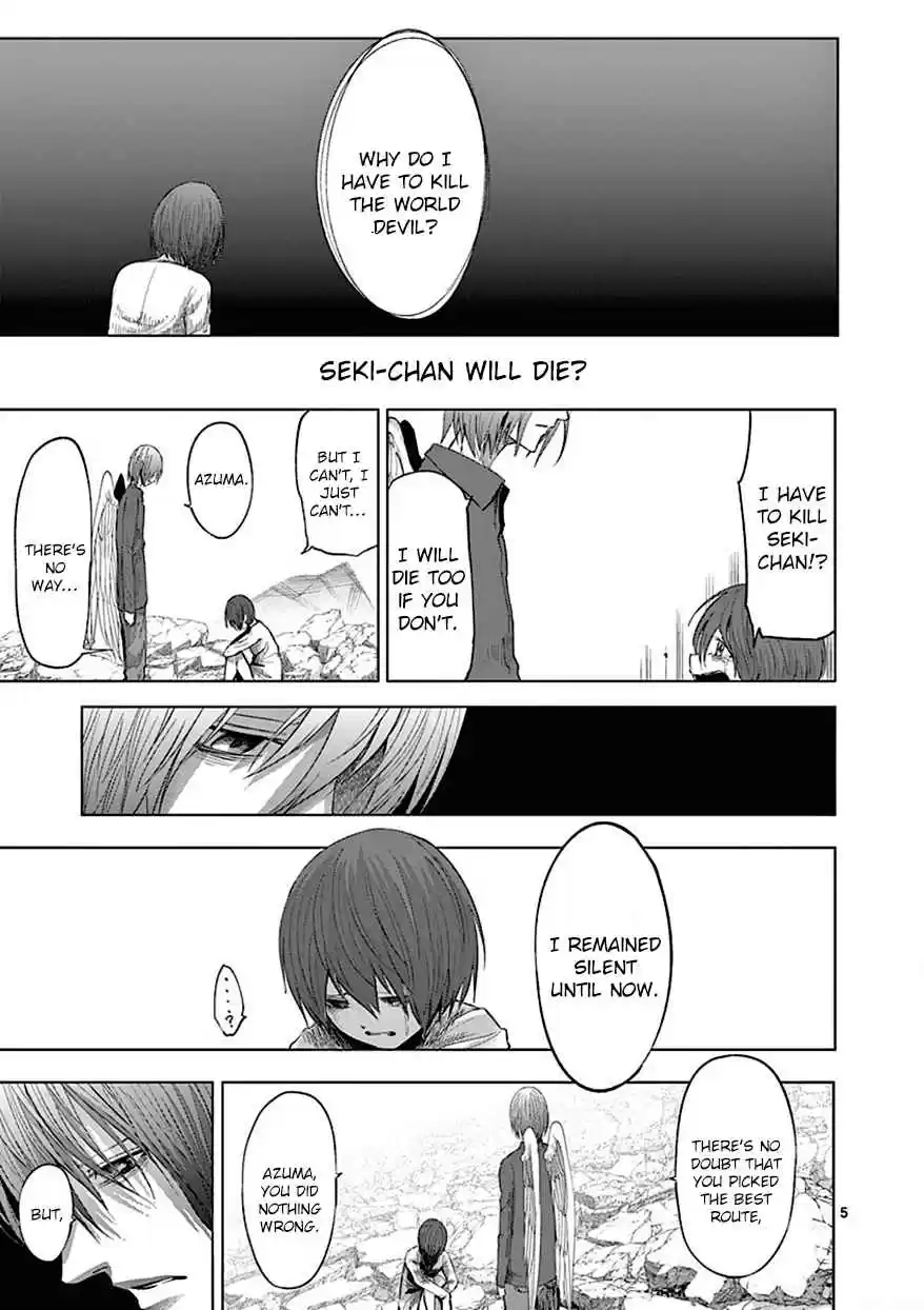 Sekai Oni Vol. 11 Ch. 94 Ep. 85 Shinonome Azuma's Body Count