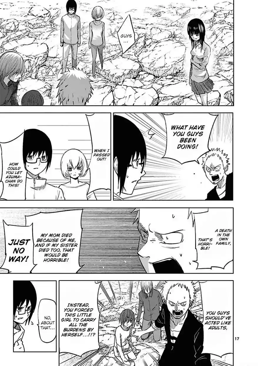 Sekai Oni Vol. 11 Ch. 94 Ep. 85 Shinonome Azuma's Body Count