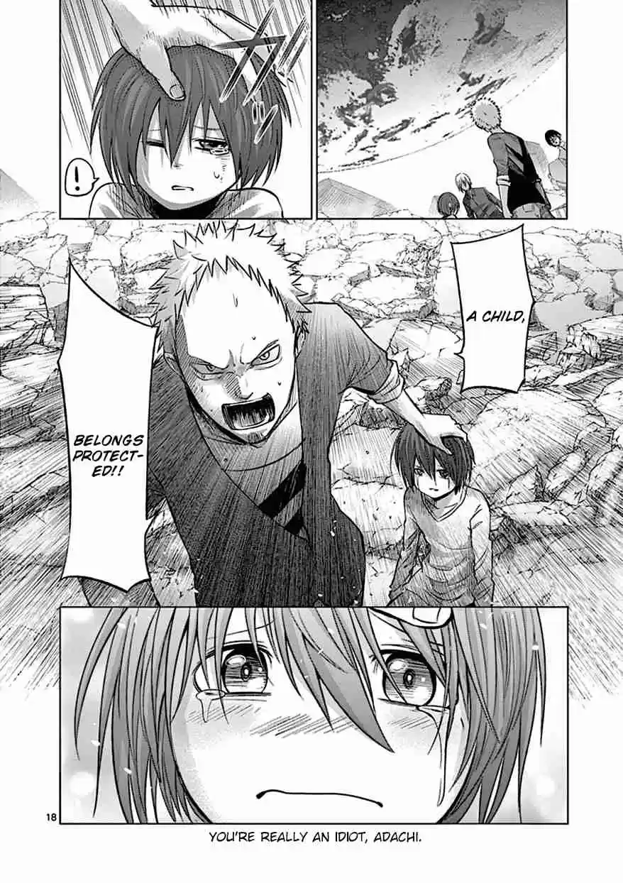 Sekai Oni Vol. 11 Ch. 94 Ep. 85 Shinonome Azuma's Body Count