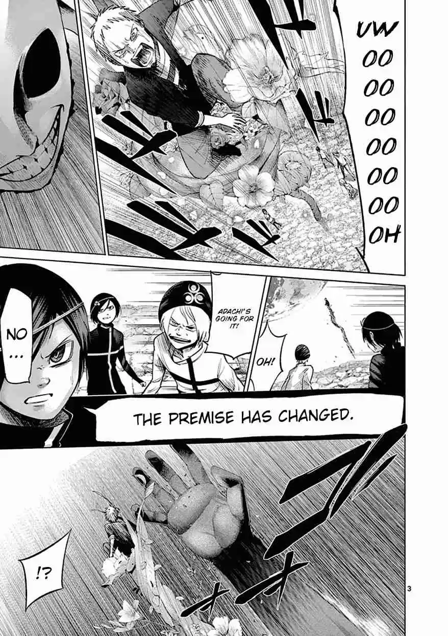 Sekai Oni Vol. 11 Ch. 95 Ep. 86 Follow You