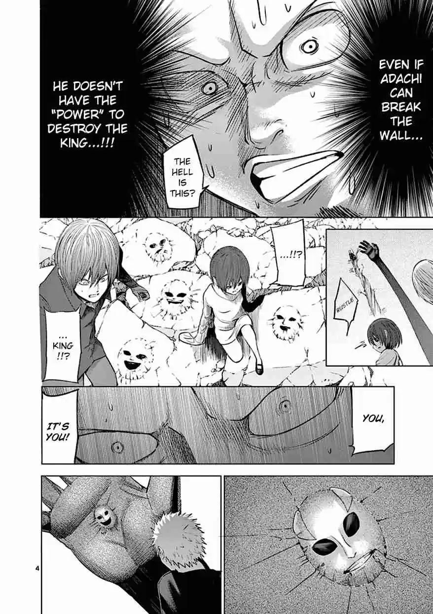 Sekai Oni Vol. 11 Ch. 95 Ep. 86 Follow You