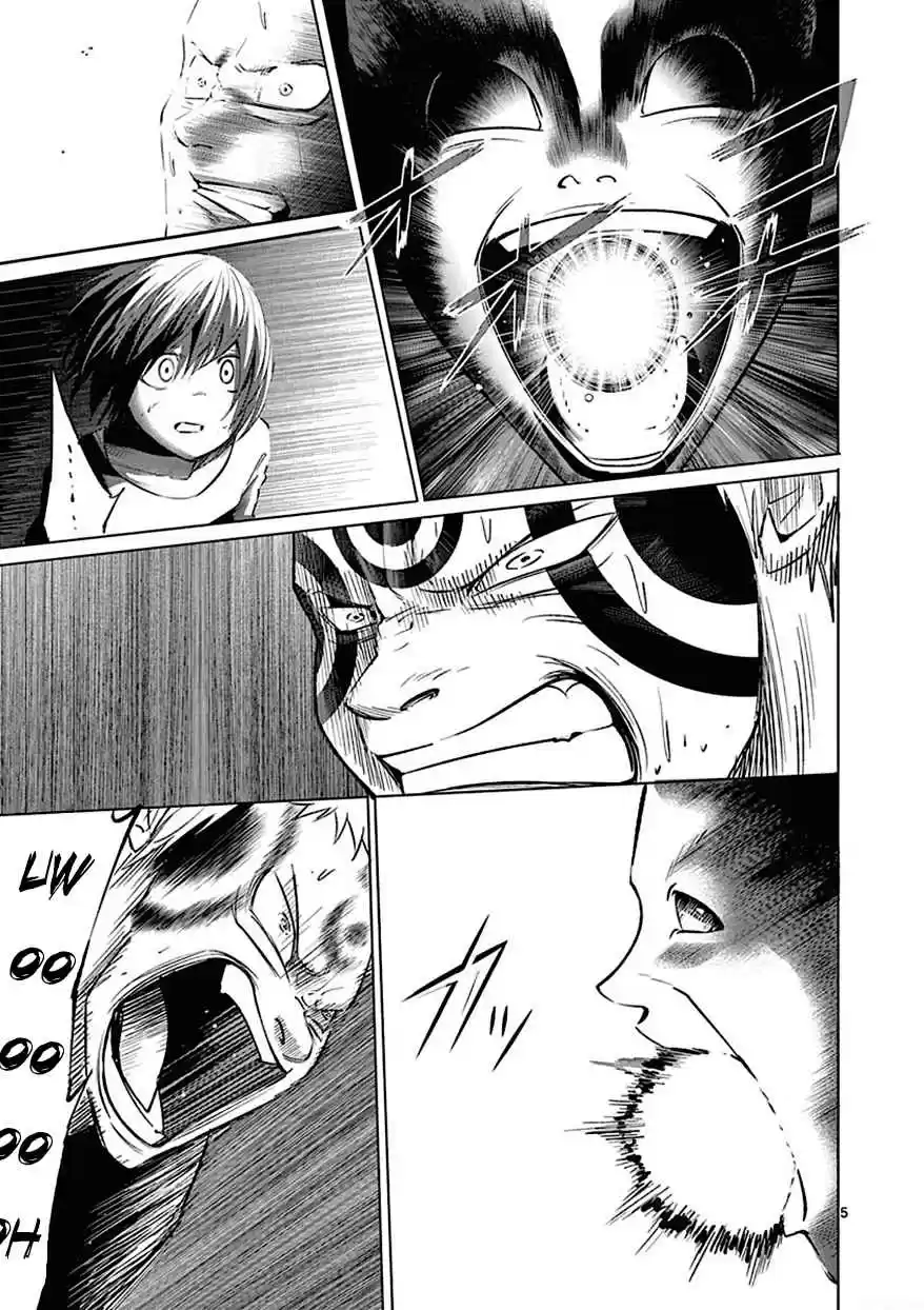 Sekai Oni Vol. 11 Ch. 95 Ep. 86 Follow You