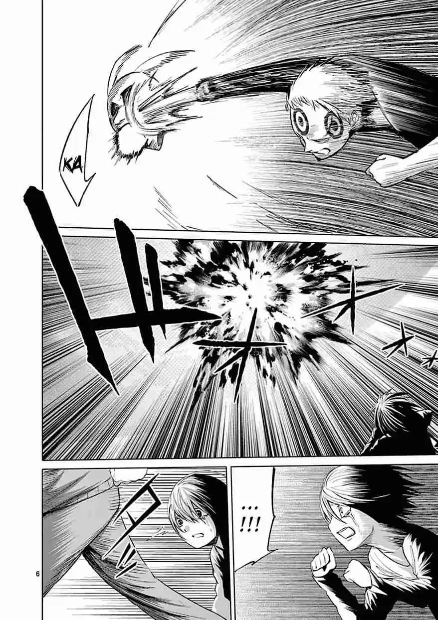 Sekai Oni Vol. 11 Ch. 95 Ep. 86 Follow You