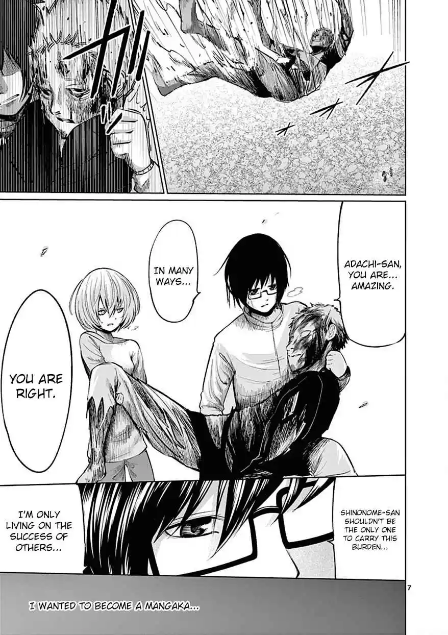 Sekai Oni Vol. 11 Ch. 95 Ep. 86 Follow You