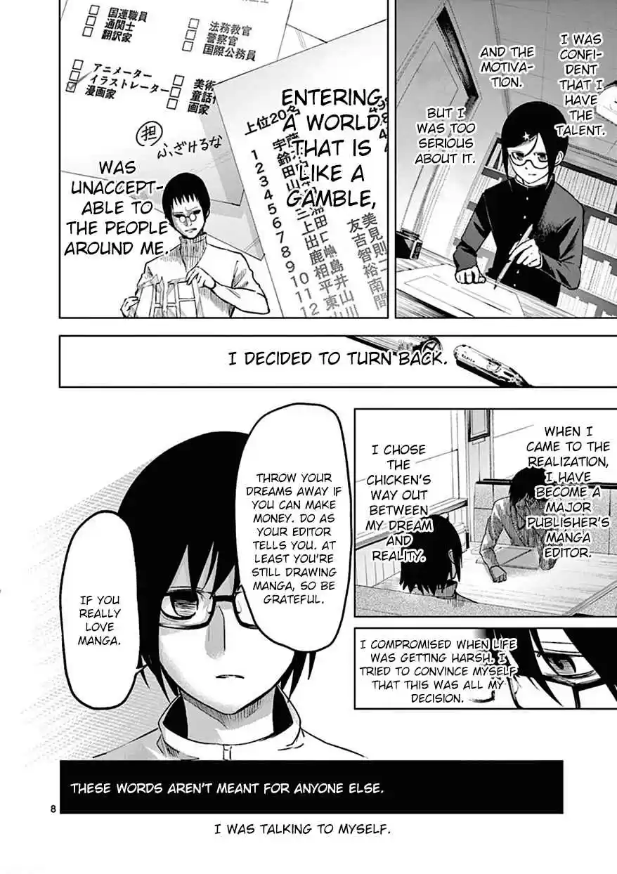 Sekai Oni Vol. 11 Ch. 95 Ep. 86 Follow You