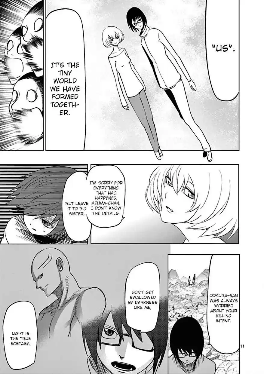 Sekai Oni Vol. 11 Ch. 95 Ep. 86 Follow You