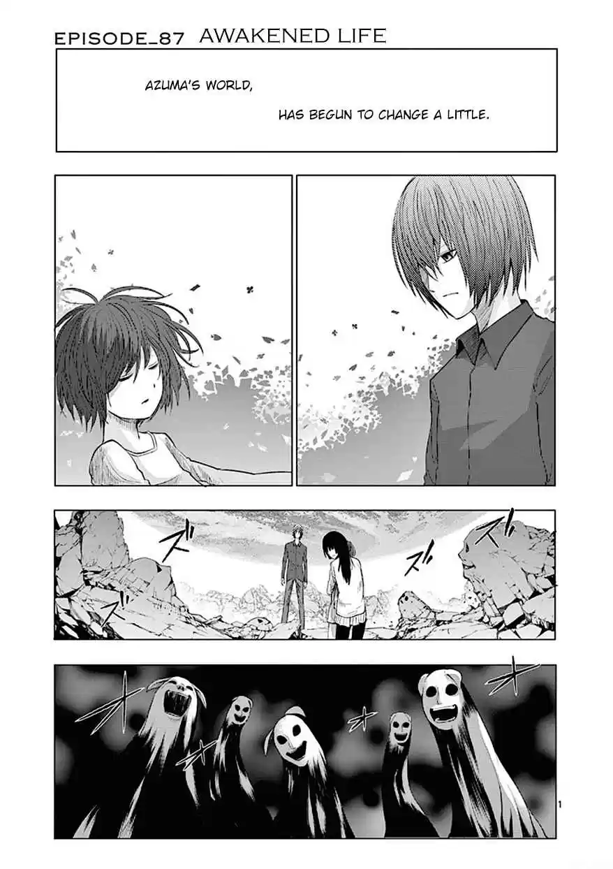 Sekai Oni Vol. 11 Ch. 96 Ep. 87 Awakened Life