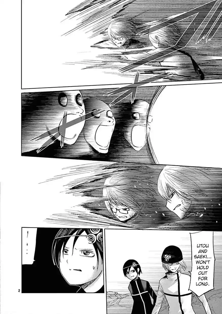 Sekai Oni Vol. 11 Ch. 96 Ep. 87 Awakened Life