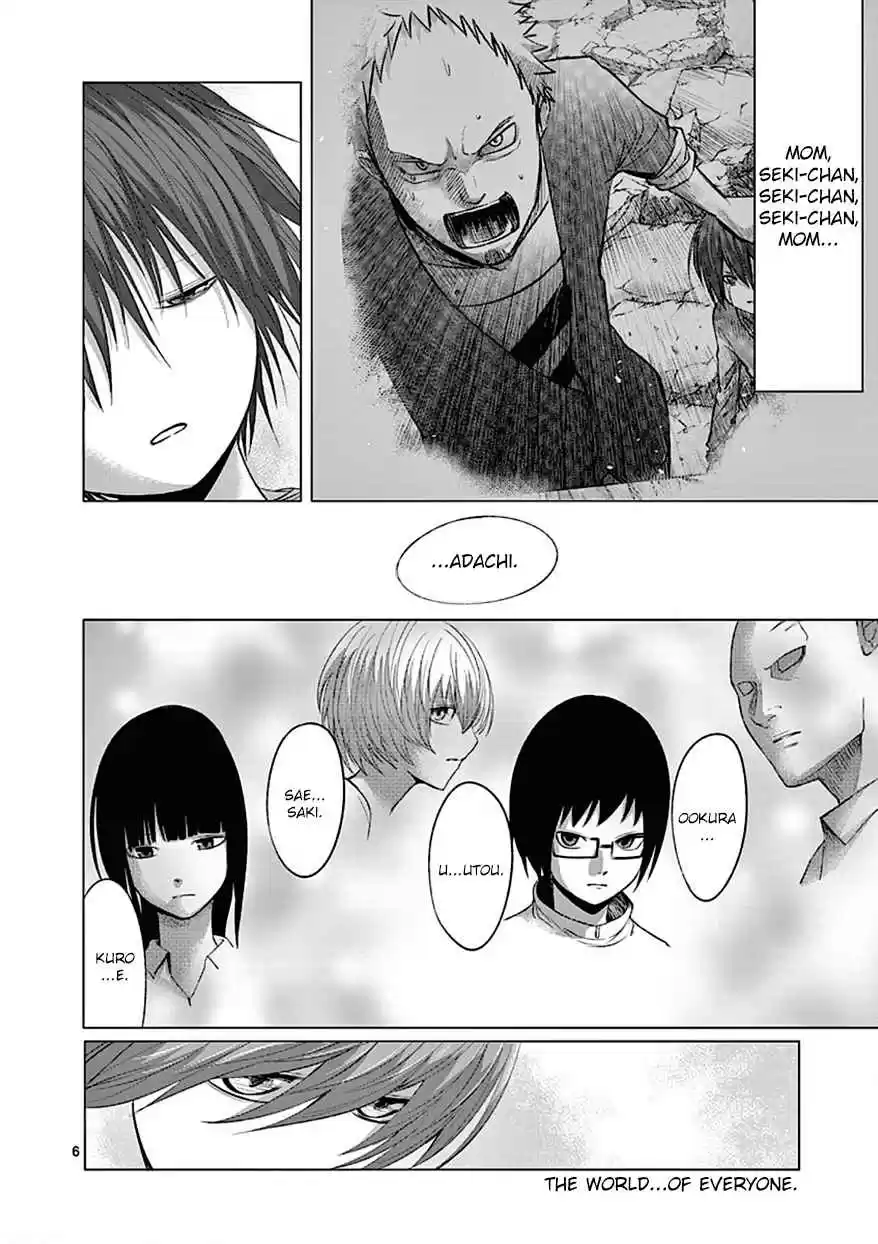 Sekai Oni Vol. 11 Ch. 96 Ep. 87 Awakened Life