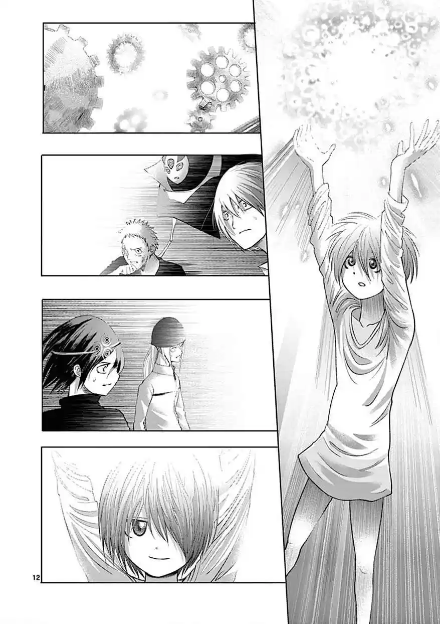 Sekai Oni Vol. 11 Ch. 97 Ep. 88 30 Seconds Until Nothingness