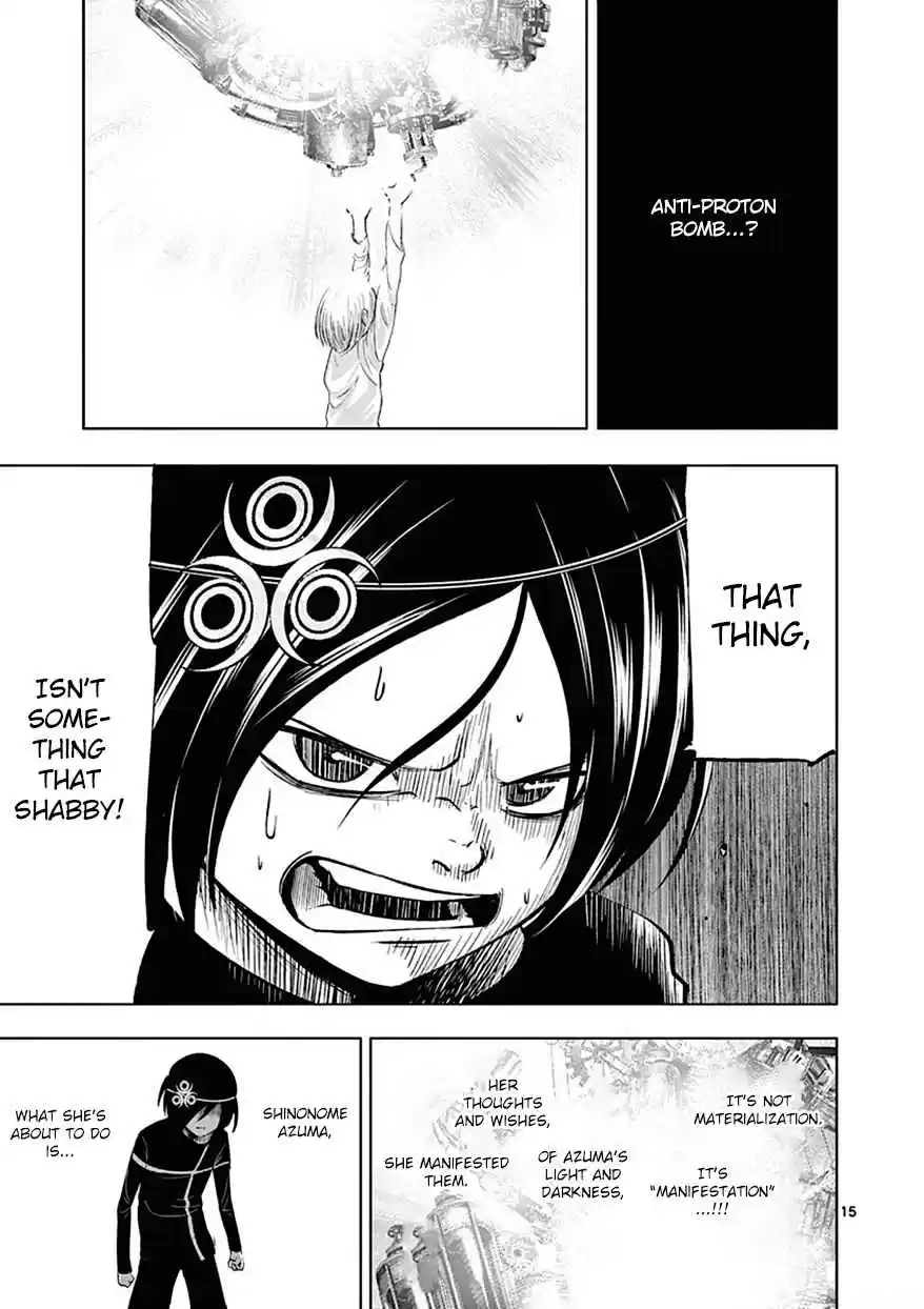 Sekai Oni Vol. 11 Ch. 97 Ep. 88 30 Seconds Until Nothingness