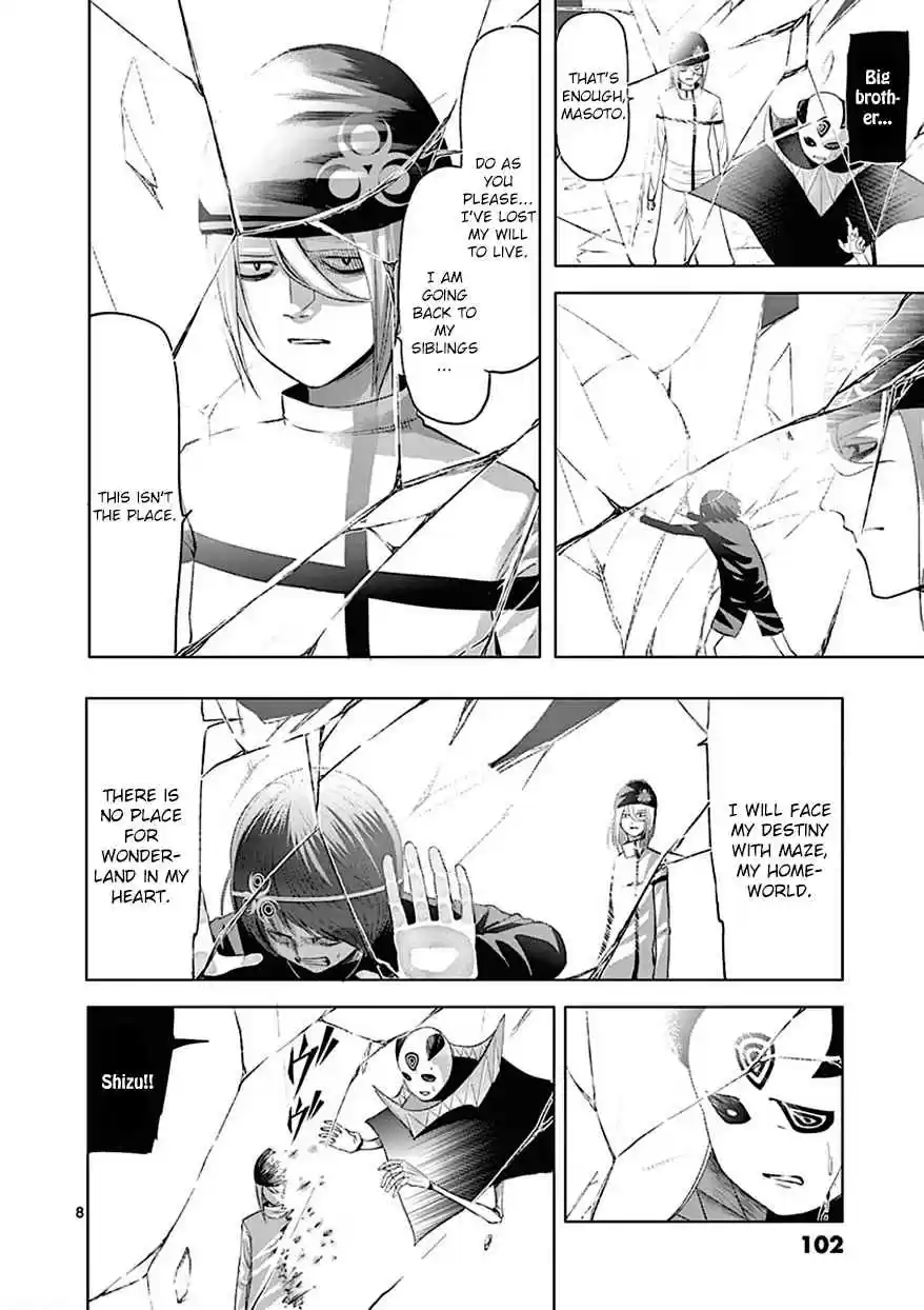 Sekai Oni Vol. 11 Ch. 98 Ep. 89 To The World Of Endless Love