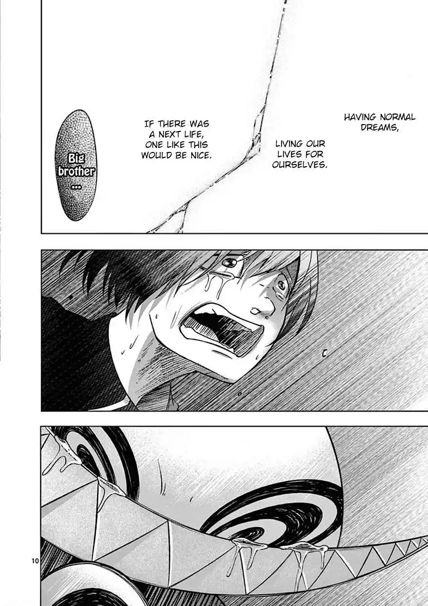 Sekai Oni Vol. 11 Ch. 98 Ep. 89 To The World Of Endless Love