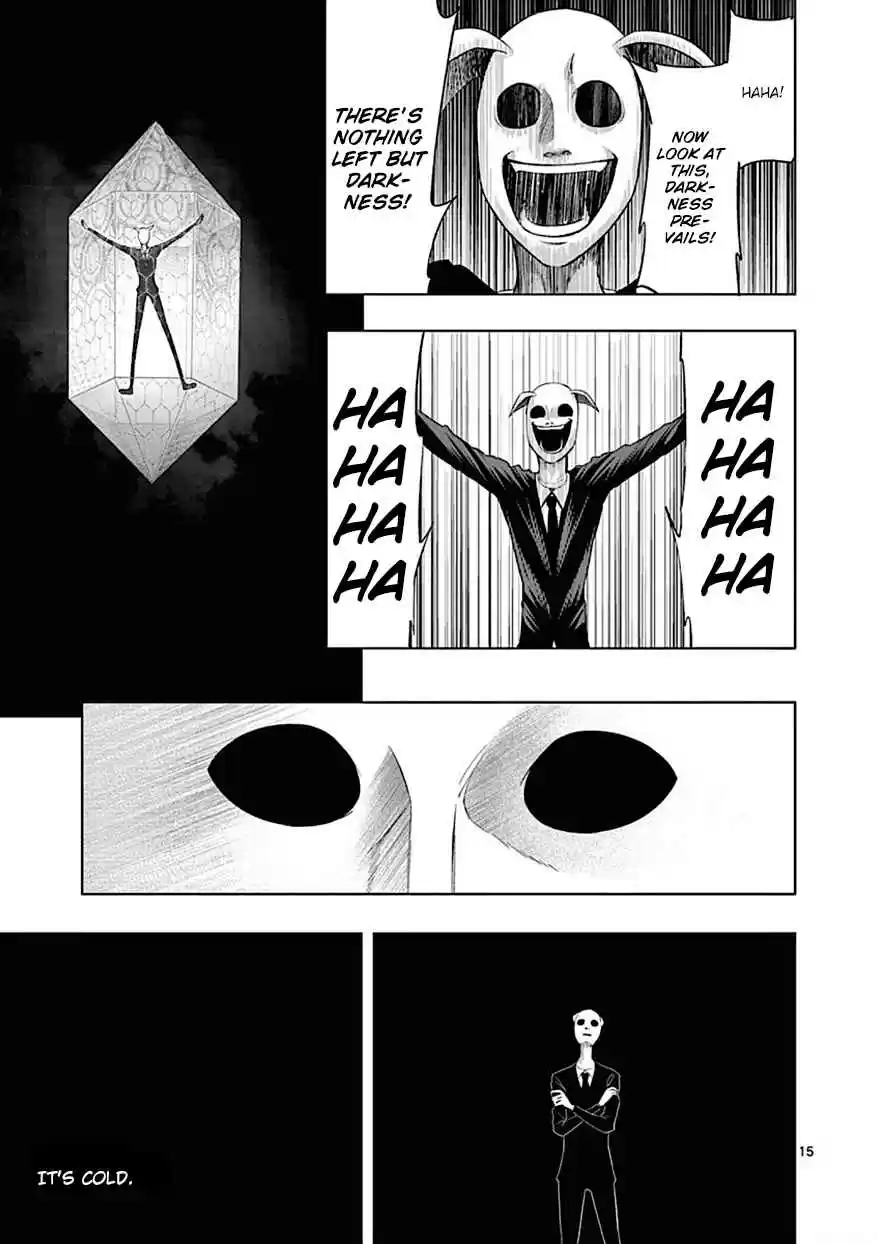 Sekai Oni Vol. 11 Ch. 98 Ep. 89 To The World Of Endless Love