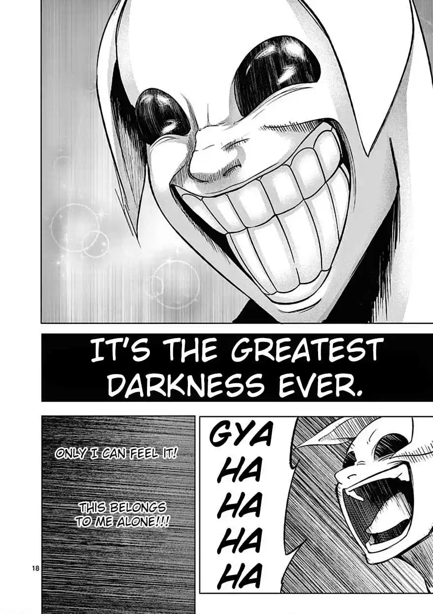 Sekai Oni Vol. 11 Ch. 98 Ep. 89 To The World Of Endless Love