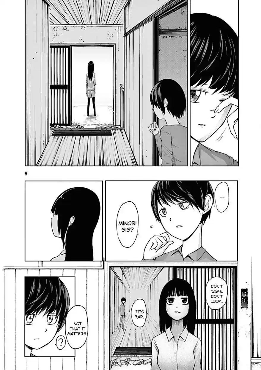 Sekai Oni Vol. 11 Ch. 99 Ep. 90 Twilight City