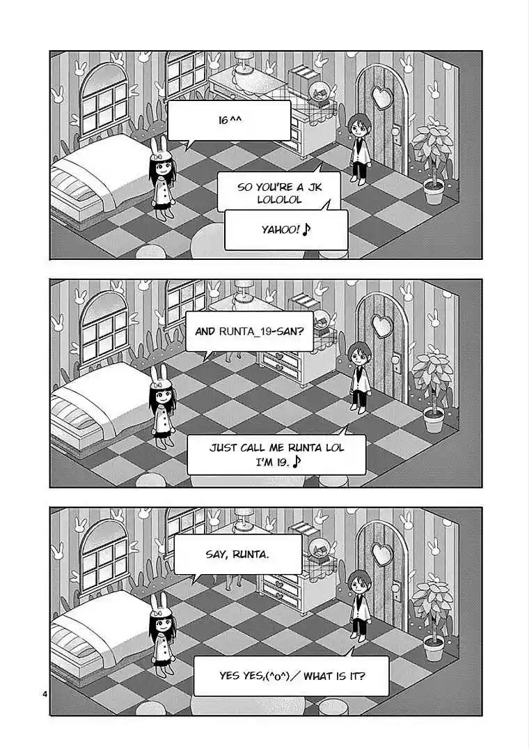 Sekai Oni Vol. 3 Ch. 23.5 Kuroe in Wonderland